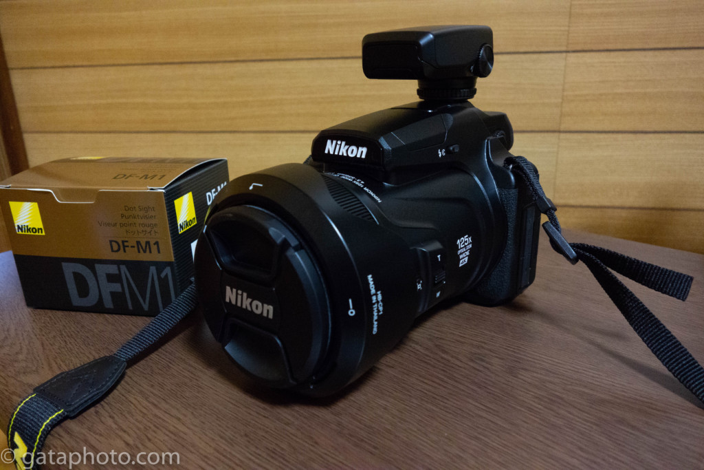 ドットサイト Nikon DF-M1を使ってみた感想 | 潟フォト撮影記